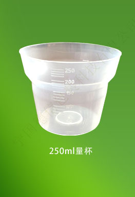外賣食品包裝袋